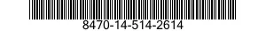 8470-14-514-2614 BODY ARMOR,FRAGMENTATION PROTECTIVE 8470145142614 145142614