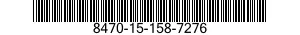 8470-15-158-7276 INSERT,FRAGMENTATION PROTECTIVE BODY ARMOR 8470151587276 151587276