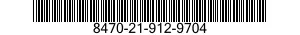 8470-21-912-9704 INSERT,FRAGMENTATION PROTECTIVE BODY ARMOR 8470219129704 219129704