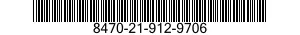 8470-21-912-9706 INSERT,FRAGMENTATION PROTECTIVE BODY ARMOR 8470219129706 219129706