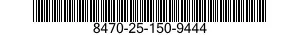 8470-25-150-9444 COVER,VEST,SMALL ARMS PROTECTIVE BODY ARMOR 8470251509444 251509444