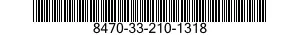 8470-33-210-1318 COVER,VEST,SMALL ARMS PROTECTIVE BODY ARMOR 8470332101318 332101318