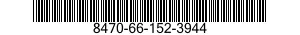 8470-66-152-3944 BODY ARMOR,FRAGMENTATION PROTECTIVE 8470661523944 661523944