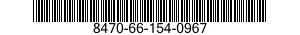 8470-66-154-0967 COVER,BODY ARMOR,FRAGMENTATION PROTECTIVE 8470661540967 661540967