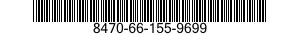 8470-66-155-9699 VEST PART,SMALL ARMS PROTECTIVE BODY ARMOR 8470661559699 661559699