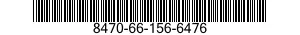 8470-66-156-6476 VEST PART,SMALL ARMS PROTECTIVE BODY ARMOR 8470661566476 661566476