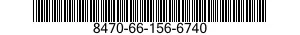 8470-66-156-6740 VEST PART,SMALL ARMS PROTECTIVE BODY ARMOR 8470661566740 661566740