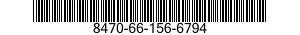 8470-66-156-6794 INSERT,FRAGMENTATION PROTECTIVE BODY ARMOR 8470661566794 661566794