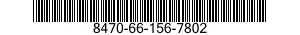 8470-66-156-7802 JACKET,SMALL ARMS PROTECTIVE BODY ARMOR 8470661567802 661567802