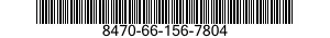 8470-66-156-7804 JACKET,SMALL ARMS PROTECTIVE BODY ARMOR 8470661567804 661567804