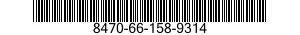 8470-66-158-9314 VEST PART,SMALL ARMS PROTECTIVE BODY ARMOR 8470661589314 661589314