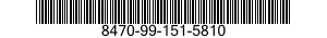 8470-99-151-5810 BODY ARMOR,FRAGMENTATION-SMALL ARMS PROTECTIVE 8470991515810 991515810