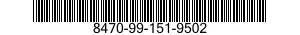 8470-99-151-9502 BODY ARMOR,FRAGMENTATION PROTECTIVE 8470991519502 991519502