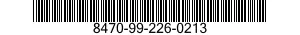 8470-99-226-0213 BODY ARMOR,SMALL ARMS PROTECTIVE 8470992260213 992260213