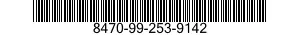 8470-99-253-9142 JACKET,ARMOUR SUIT 8470992539142 992539142