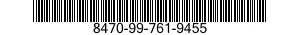 8470-99-761-9455 BODY ARMOR,SMALL ARMS PROTECTIVE 8470997619455 997619455