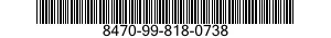 8470-99-818-0738 INSERT,FRAGMENTATION PROTECTIVE BODY ARMOR 8470998180738 998180738