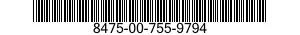 8475-00-755-9794 PAD,LATERAL 8475007559794 007559794