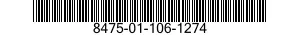 8475-01-106-1274 SPACER,INNER 8475011061274 011061274