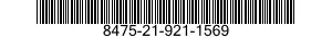 8475-21-921-1569 LINER,FLYERS' ANTIEXPOSURE COVERALLS 8475219211569 219211569