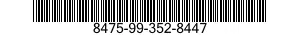 8475-99-352-8447 BOOTS,FLYERS' 8475993528447 993528447