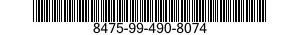 8475-99-490-8074 LINER,FLYERS' ANTIEXPOSURE COVERALLS 8475994908074 994908074