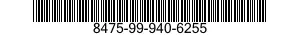 8475-99-940-6255 LOWERLEG POCKET 8475999406255 999406255