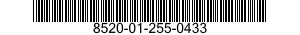 8520-01-255-0433 SOAP,TOILET 8520012550433 012550433