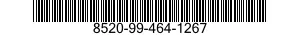 8520-99-464-1267  8520994641267 994641267