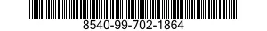 8540-99-702-1864 WIPE 8540997021864 997021864