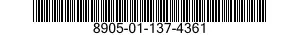 8905-01-137-4361 BREAKFAST SAUSAGE 8905011374361 011374361