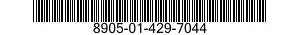 8905-01-429-7044 SALMON BURGER 8905014297044 014297044