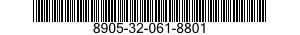 8905-32-061-8801 SQUID,FROZEN 8905320618801 320618801