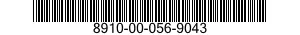 8910-00-056-9043 CHEESE,CHEDDAR,NATURAL 8910000569043 000569043