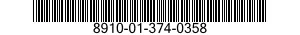 8910-01-374-0358 MILK SHAKE MIX 8910013740358 013740358