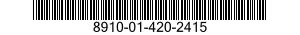 8910-01-420-2415 ICE MILK MIX 8910014202415 014202415