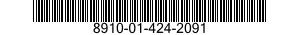 8910-01-424-2091 ICE CREAM 8910014242091 014242091
