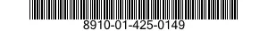 8910-01-425-0149 EGGNOG 8910014250149 014250149