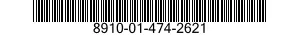 8910-01-474-2621 MILK,LOWFAT 8910014742621 014742621