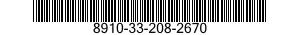 8910-33-208-2670 MILK,CONDENSED,SWEETENED 8910332082670 332082670