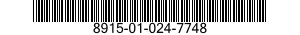 8915-01-024-7748 THREE BEAN SALAD,CANNED 8915010247748 010247748