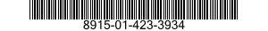 8915-01-423-3934 JUICE BLEND 8915014233934 014233934