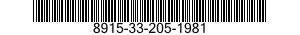 8915-33-205-1981 PLUMS,FRESH 8915332051981 332051981