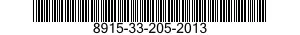 8915-33-205-2013 CHICORY,FRESH 8915332052013 332052013