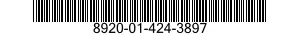 8920-01-424-3897 BREAD,WHITE 8920014243897 014243897