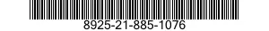 8925-21-885-1076 WALNUTS,ENGLISH,SHELLED 8925218851076 218851076