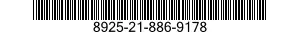 8925-21-886-9178 WALNUTS,ENGLISH,SHELLED 8925218869178 218869178