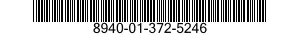 8940-01-372-5246 PEA CASSEROLE,POWDER 8940013725246 013725246