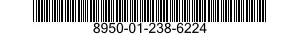 8950-01-238-6224 THOUSAND ISLAND DRESSING 8950012386224 012386224