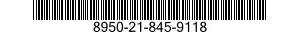 8950-21-845-9118 KETCHUP,TOMATO 8950218459118 218459118